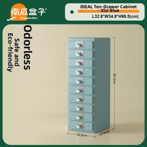 NANGUAHEZI | Aesthetic Multi-drawer Storage Cabinet