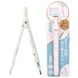 MOWEI | Compass Vẽ Dạng Bút Chì Tự Động 0.5mm
