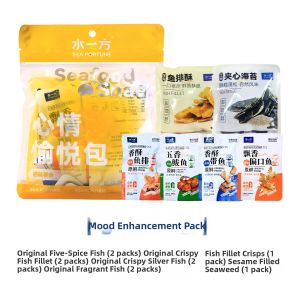 SHUIYIFANG | Stress Relief Seafood Snack Gift Bag Independent Packaging