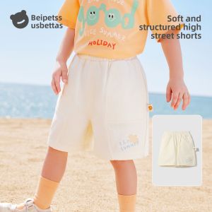 Usbettas | Lightweight Breathable Summer Pants