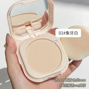 Noovo Honey Powder Cake Long-lasting Affordable Student-friendly Skin-smoothing Makeup Setting Powder Dry Wet Use Oil-control