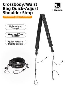 HIKEMAN | Adjustable Shock Absorption Quick Release Backpack Strap