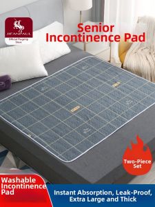JIFANPAUL | Waterproof Washable Anti-leakage Bed Pad