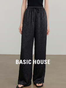 Basic House | Drawstring Waist Summer Breathable Loose Pants