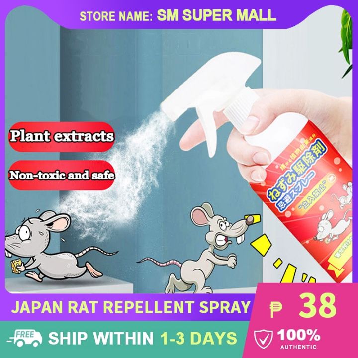 【Effective】Rat Repellent Sprays Mouse Flee Anti Rat Spray Can Repel Mice, Cockroaches, Mosquitoes, Geckos, Etc. Can Be Used In Various Places Household Car Mouse Killer Rodent  Repellent Powerful Rodent Repellent