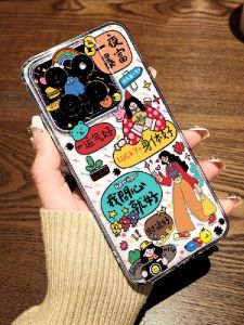 Cute Girl Phone Case for Xiaomi 17Promax Transparent Protective Shell Anti-Fall Youth Edition Creative Cartoon Design TPU Material