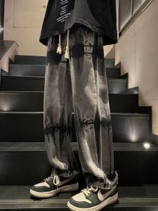 American Hiphop Wide Leg Denim Mens Spring and Autumn Straight-leg Loose Fashion Brand Pu Shuaigao Street All-Matching Long Pants