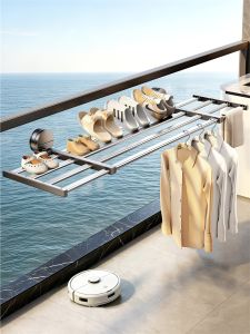 TIANDIYU | Retractable Invisible Shoe Rack
