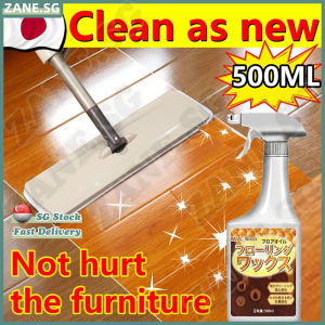✨SG stock✨ Japan Wood cleaner and polish / Beeswax wood polish for furniture / Wood mold remover / Wood polishing wax / Wood cleaner spray 木材清洁剂 木蜡油