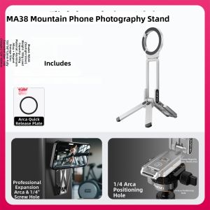 Ulanzi | Magnetic Portable Phone Stand Compatible iPhone Magsafe Tripod
