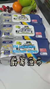 80Pcs Kitchen Wipes Cleaning Strong Decontamination Kitchen Disposable Wipes Tisu Dapur