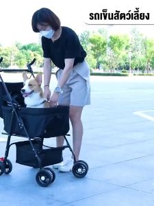 Pet Stroller Trolley for Cats and Dogs Foldable  Pet Trolley detachable Pet Carrier Pet Cart