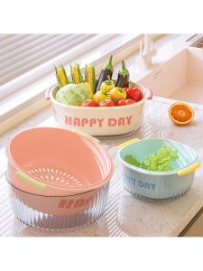 Kitchen Double Layer Drain Basket High Aesthetic Value Vegetable And Fruit Washing Basin New Home Use Plastic Drain Basket