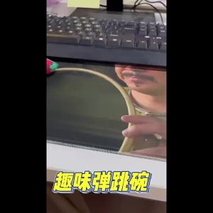 LZD  Hot Selling Luminous Bounce Bowl Decompression Super High Bouncing Ball Creative Flying Saucer with Light Educational Toys Half Volley