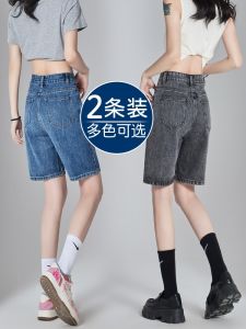 Quần Short Denim Cạp Cao Phong Cách Retro Cho Nữ Mùa Hè Mỏng Rộng Rãi Đa Năng Quần Ống Rộng Năm Điểm