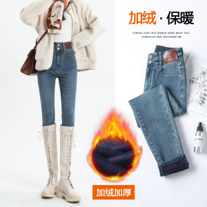 กางเกงยีนส์ทรงเข้ารูปเอวสูงสำหรับผู้หญิง ทรงสลิมฟิต ทรงขากระบอกยาว ทรงหลวม ทรงเข้ารูป กางเกงยีนส์ทรงปากกา