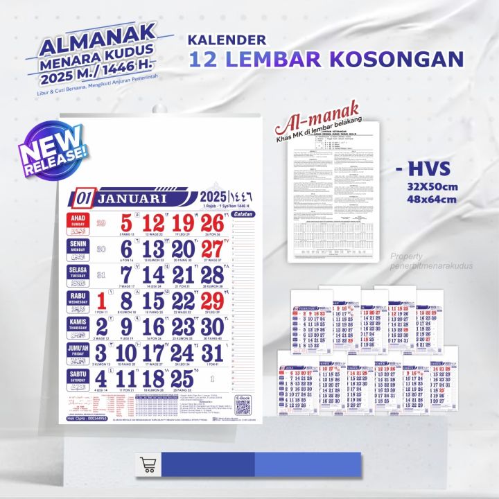 Kalender Jumbo Tahun 2025 Lengkap Islami jumbo ORI Menara Kudus 12