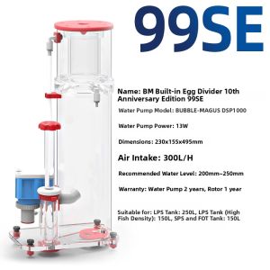 Bubble Magus | Quiet Egg Shaped Internal Protein Skimmer