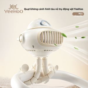 YeeHoO KIDS | Quạt Bắt Vào Xe Đẩy Em Bé Tự Đảo Không Lá