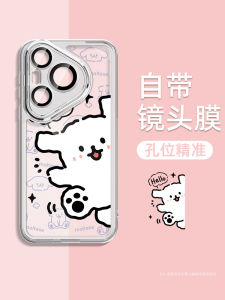 Huawei Pura70 Series Phone Case Female Version P60Pro+ Transparent P50Pro Soft P40Pro+ Silicone Ultra Cute Cartoon Protective Cover