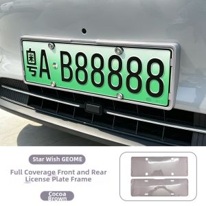 MLZH | New Standard All Surround Color Matching License Plate Frame