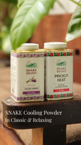 Snake Brand Prickly Heat Original Cooling Powder Classic 50g