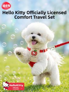 hipidog | Bite-Resistant No-Choke Dog Harness Lead