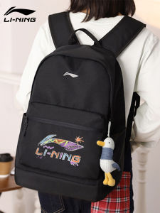 Li-Ning | Large Capacity Outdoor Travel Student Backpack