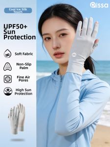 PISSA | UV Protection Touchscreen Gloves Summer