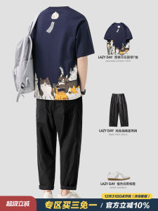 LAZY DAY Original Mens Casual Cotton T-shirt Summer Loose Short Sleeve Cat Print Trendy Top for Young Men