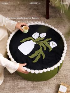 Embroidered Lazy Sofa Soft Stool