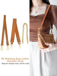 YUESIHUI | Genuine Leather Strap Replacement with Chain