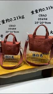 [ERAJAYA BAG] Tas Selempang CHIBAO Terlaris 0549 Sling Bag / Shoulder Bag Kanvas Wanita