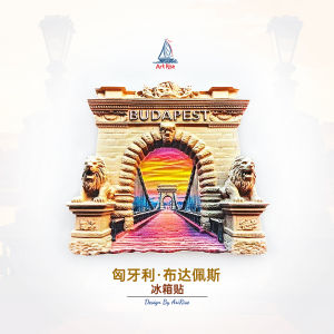 Bộ 5 Sticker Neodymium 3D BUDAPEST HUNGRY Đồ Trang Trí Nhà Du Lịch Quà Tặng Neodymium Đồ Trang Trí Nhà