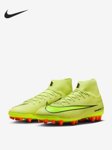 Nike | Giày Bóng Đá Nike Chính Hãng Nam Chắc Chắn