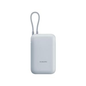 MIUI | Sạc Dự Phòng Xiaomi 10000mAh - Sạc Nhanh 2 Chiều 22.5W Siêu Nhỏ Gọn Tích Hợp Cáp Type-C