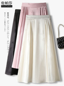 New Chinese Style High Waist Elastic Slimming Half Skirt Womens Spring Summer New Loose Fit Flower Embroidery Horse Face Skirt