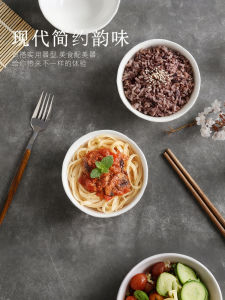 Bát Đựng Cơm Tròn Phong Cách Nhật Bản Bằng Gốm Sứ Màu Trắng Đơn Giản Bát Đựng Súp Có Thiết Kế Đẹp Mắt Bát Đựng Cơm Gia Đình