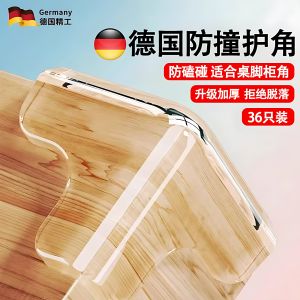 Transparent Silicone Table Corner Protection: A Comprehensive Guide