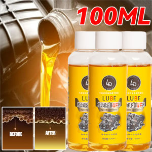 2PCS Car Engine Anti-Wear Protective Agent 100ml Motorcycle Noise Reduction Anti-Shake Anti-Rust Additive Diesel Gasoline Fuel Cleaning Agent