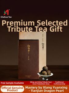 ANHUAHEICHA | Gift Teas Special Grade Anhua Dark Tea Dragon Balls