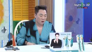 [1 แถม 1] ส่งฟรี ยาสีฟัน wonder smile วันเดอร์สไมล์ ลดกลิ่นปาก หินปูน ลมหายใจหอมสดชื่น ยาสีฟันมดดำ สินค้าพร้อมส่งมี ของแท้