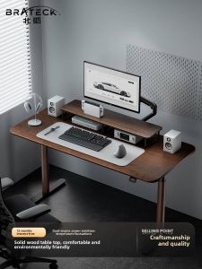 Brateck | Dual Motor Wooden Smart Height Adjustable Study Desk