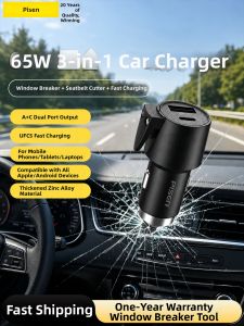 PISEN | Quick Charge 3-in-1 Car Charger
