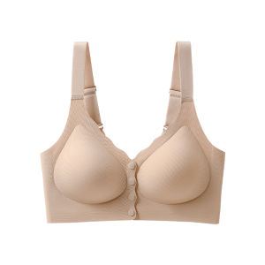 MiiOW | Underwire-Free Front Closure Brassiere for Supporting and Seamless