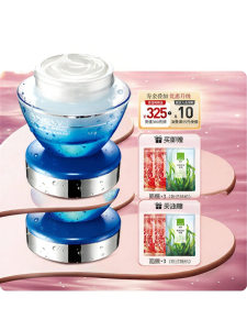 Avon | Hydrating Moisturizing Cream 50g