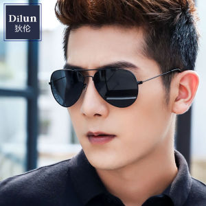 Dylan Mens Flying Pilot Sunglasses Polarized Fashionable Elegant Classic Plaid Metal Frame Resin Lens Anti-UVA UVB