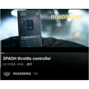 TOYOTA YARIS ALTIS 2006~2024 SPAOH THROTTLE CONTROLLER METER 8 MODE