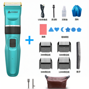 Chigo | Mens Self-Haircut Hair Trimmer