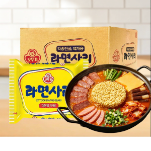 BUDAOWENG | Korean Imported Fire Chicken Flavor Ramen